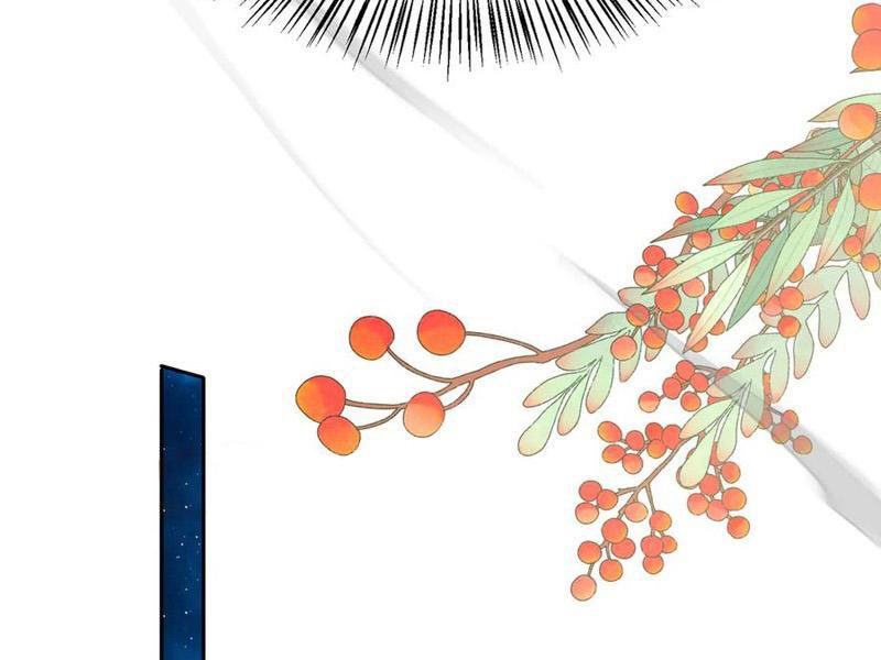 Nữ Đồ Đệ Của Ta Muốn Hắc Hóa Chapter 19 - Trang 2