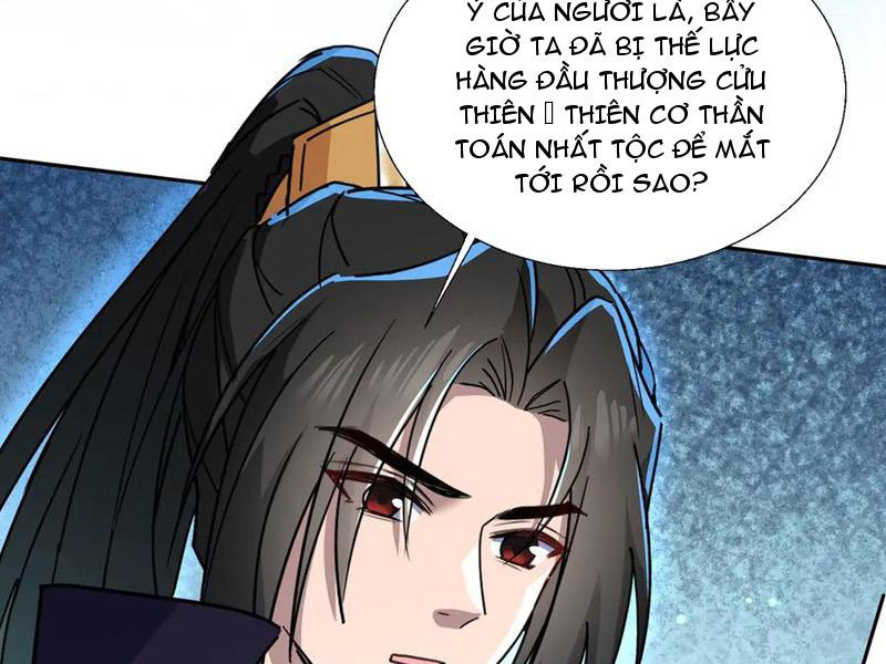 Nữ Đồ Đệ Của Ta Muốn Hắc Hóa Chapter 19 - Trang 2