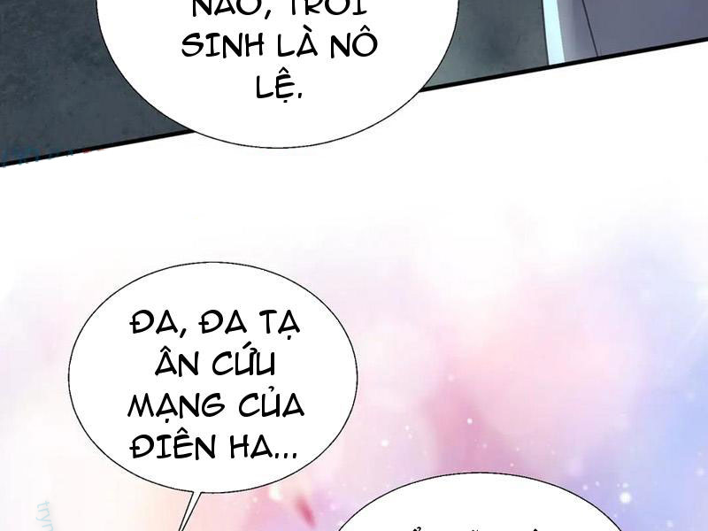 Nữ Đồ Đệ Của Ta Muốn Hắc Hóa Chapter 19 - Trang 2
