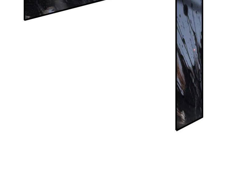 Nữ Đồ Đệ Của Ta Muốn Hắc Hóa Chapter 19 - Trang 2