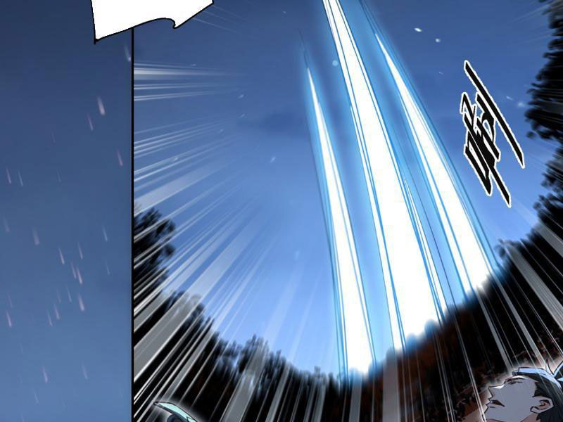 Nữ Đồ Đệ Của Ta Muốn Hắc Hóa Chapter 2 - Trang 2