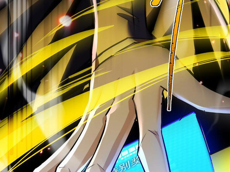 Nữ Đồ Đệ Của Ta Muốn Hắc Hóa Chapter 2 - Trang 2