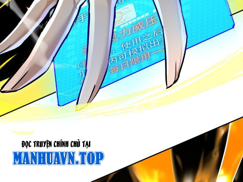 Nữ Đồ Đệ Của Ta Muốn Hắc Hóa Chapter 2 - Trang 2