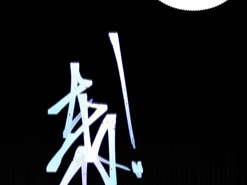 Nữ Đồ Đệ Của Ta Muốn Hắc Hóa Chapter 2 - Trang 2