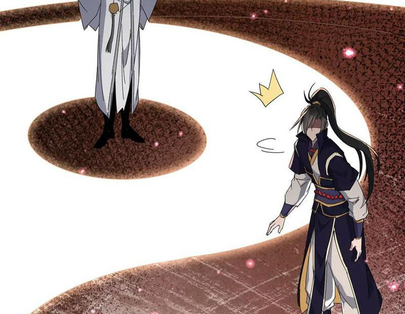 Nữ Đồ Đệ Của Ta Muốn Hắc Hóa Chapter 20 - Trang 2