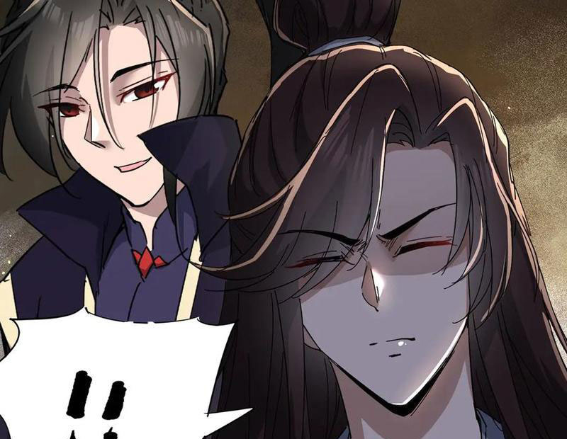 Nữ Đồ Đệ Của Ta Muốn Hắc Hóa Chapter 20 - Trang 2