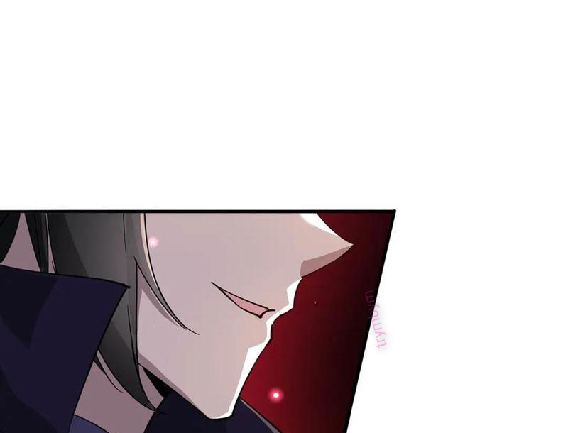 Nữ Đồ Đệ Của Ta Muốn Hắc Hóa Chapter 20 - Trang 2