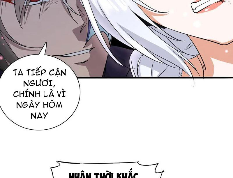 Nữ Đồ Đệ Của Ta Muốn Hắc Hóa Chapter 20 - Trang 2