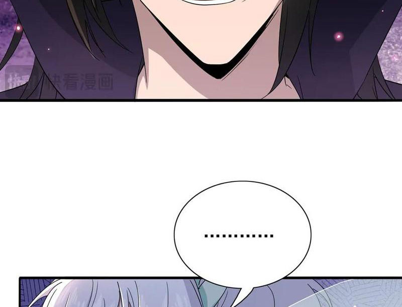 Nữ Đồ Đệ Của Ta Muốn Hắc Hóa Chapter 20 - Trang 2