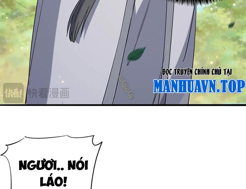 Nữ Đồ Đệ Của Ta Muốn Hắc Hóa Chapter 20 - Trang 2