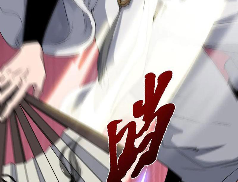 Nữ Đồ Đệ Của Ta Muốn Hắc Hóa Chapter 20 - Trang 2