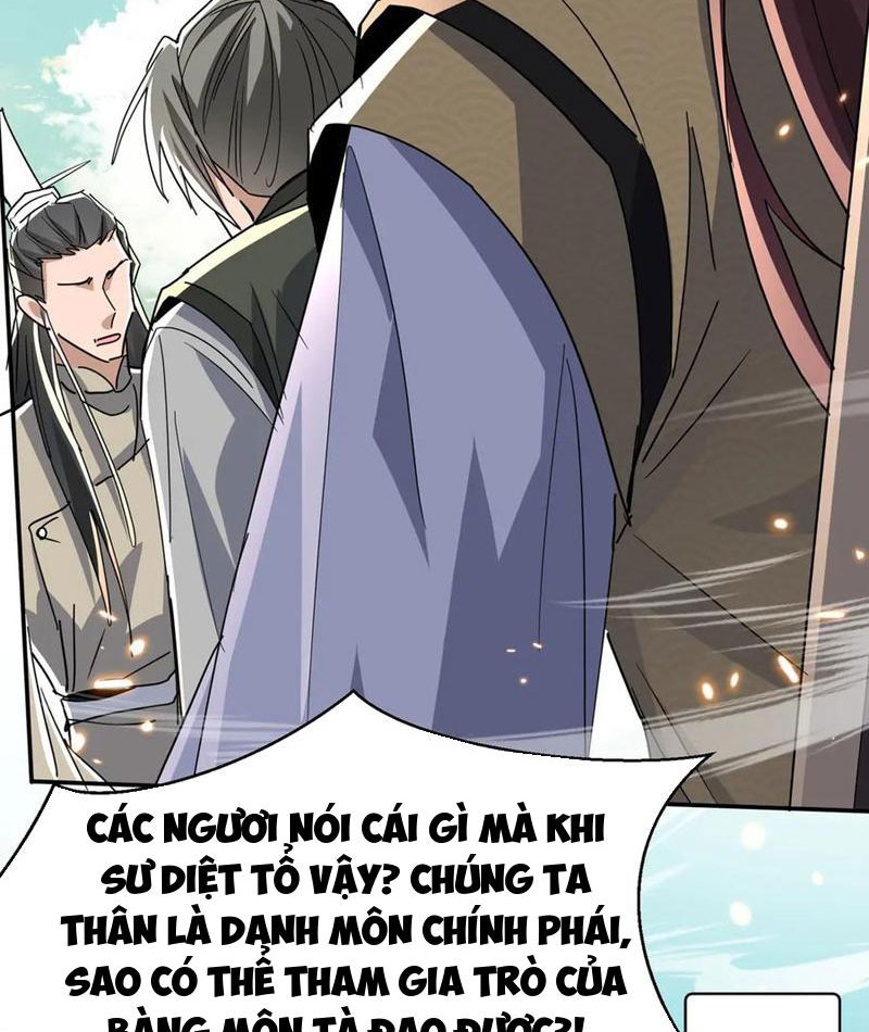 Nữ Đồ Đệ Của Ta Muốn Hắc Hóa Chapter 21 - Trang 2