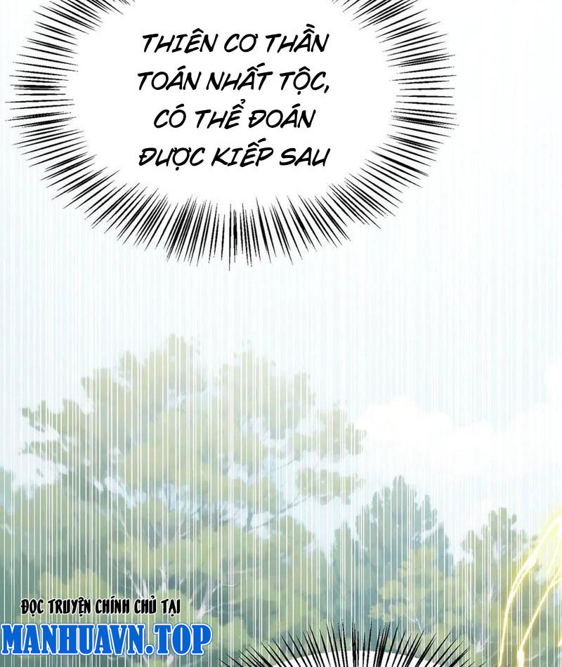 Nữ Đồ Đệ Của Ta Muốn Hắc Hóa Chapter 21 - Trang 2