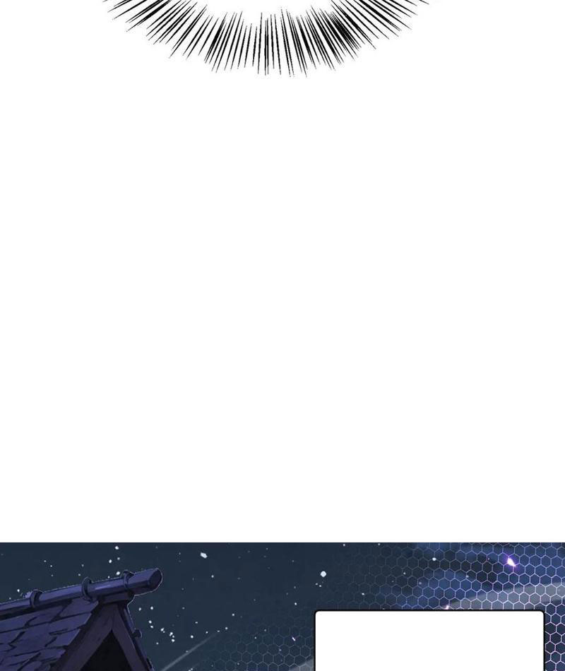 Nữ Đồ Đệ Của Ta Muốn Hắc Hóa Chapter 21 - Trang 2