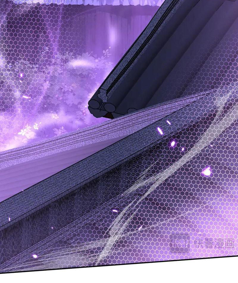 Nữ Đồ Đệ Của Ta Muốn Hắc Hóa Chapter 21 - Trang 2