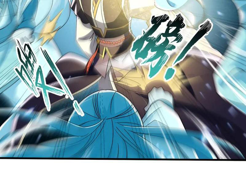 Nữ Đồ Đệ Của Ta Muốn Hắc Hóa Chapter 22 - Trang 2