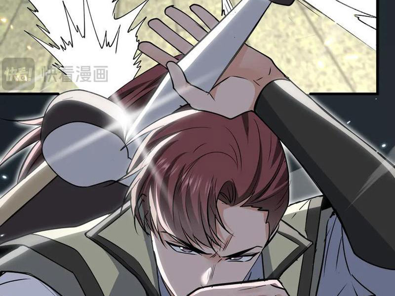 Nữ Đồ Đệ Của Ta Muốn Hắc Hóa Chapter 22 - Trang 2