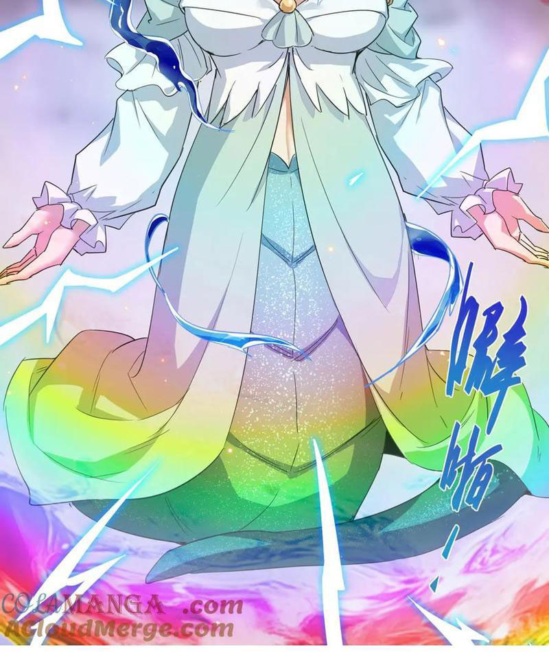 Nữ Đồ Đệ Của Ta Muốn Hắc Hóa Chapter 24 - Trang 2