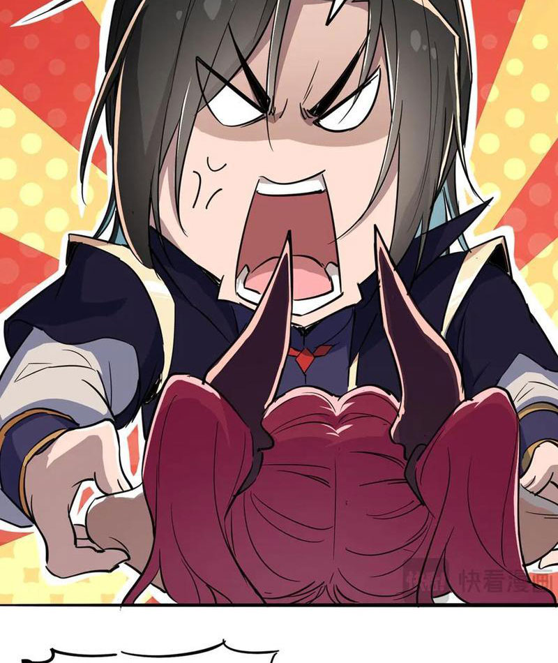 Nữ Đồ Đệ Của Ta Muốn Hắc Hóa Chapter 24 - Trang 2