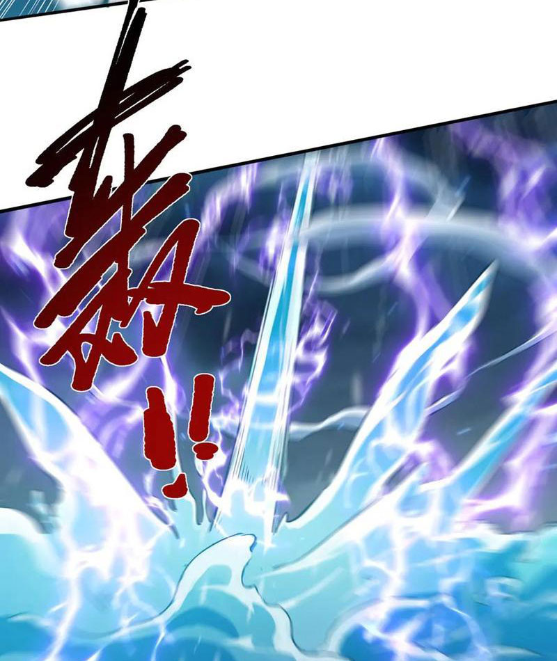 Nữ Đồ Đệ Của Ta Muốn Hắc Hóa Chapter 24 - Trang 2