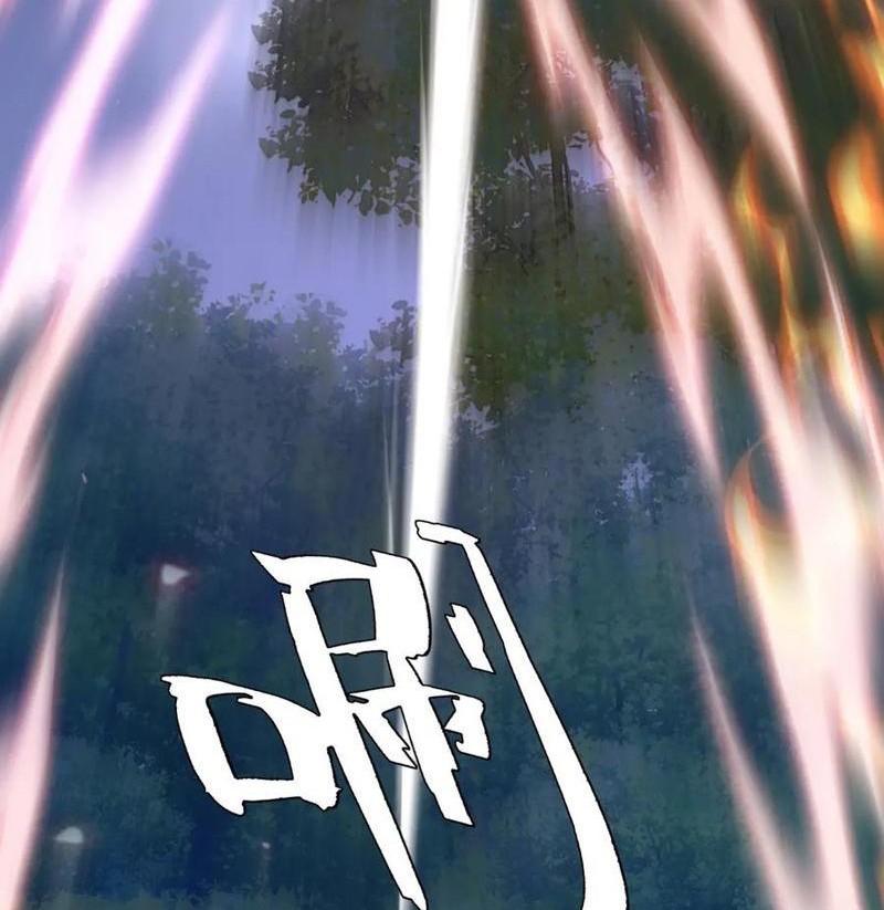 Nữ Đồ Đệ Của Ta Muốn Hắc Hóa Chapter 28 - Trang 2