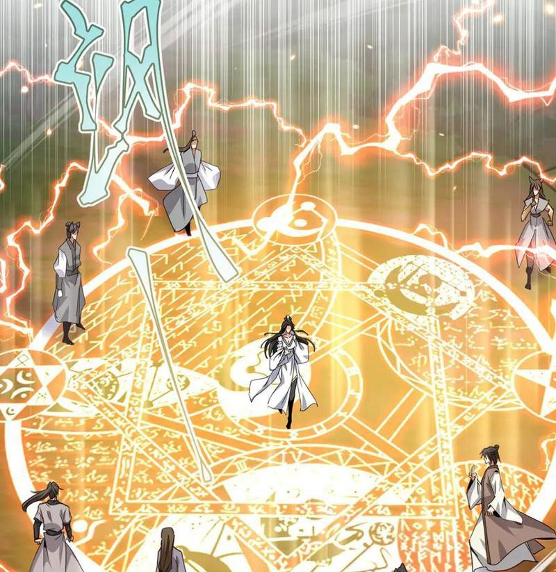 Nữ Đồ Đệ Của Ta Muốn Hắc Hóa Chapter 28 - Trang 2