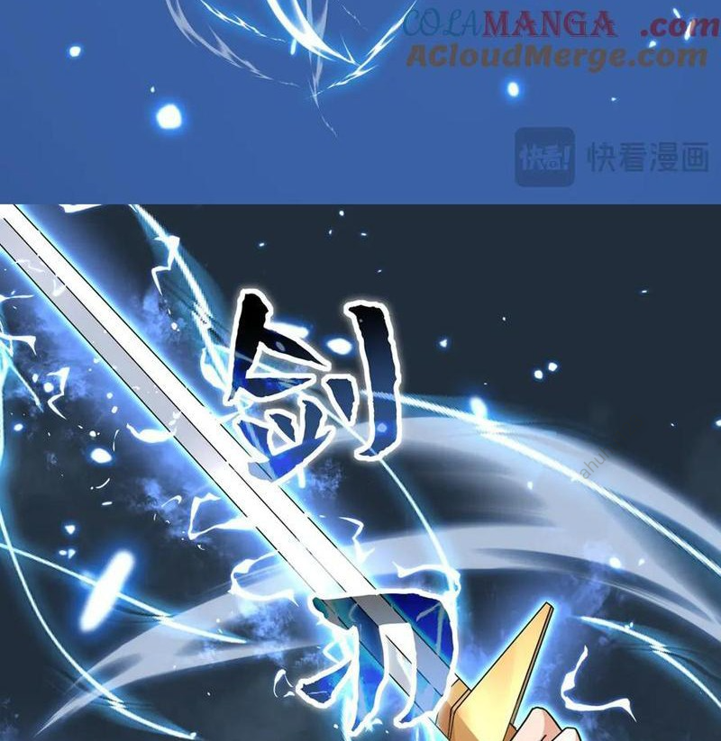 Nữ Đồ Đệ Của Ta Muốn Hắc Hóa Chapter 28 - Trang 2