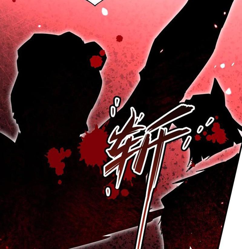 Nữ Đồ Đệ Của Ta Muốn Hắc Hóa Chapter 28 - Trang 2