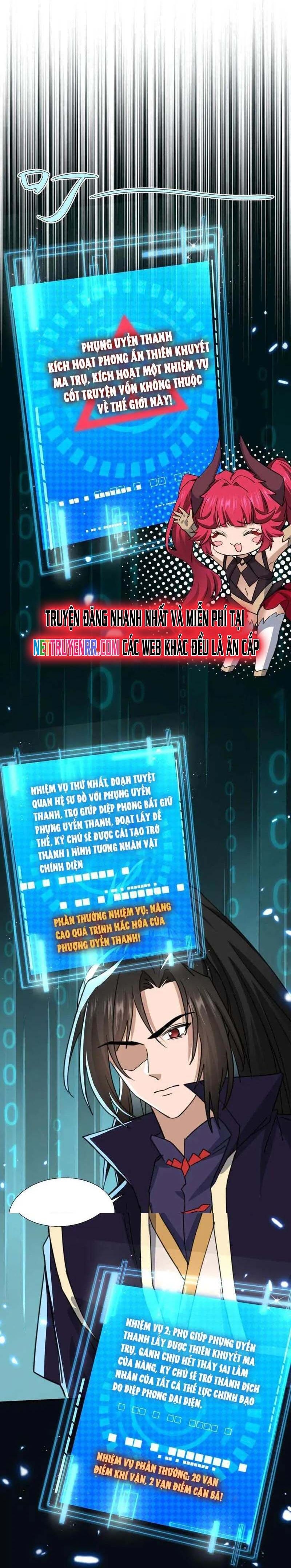 Nữ Đồ Đệ Của Ta Muốn Hắc Hóa Chapter 29.1 - Trang 2