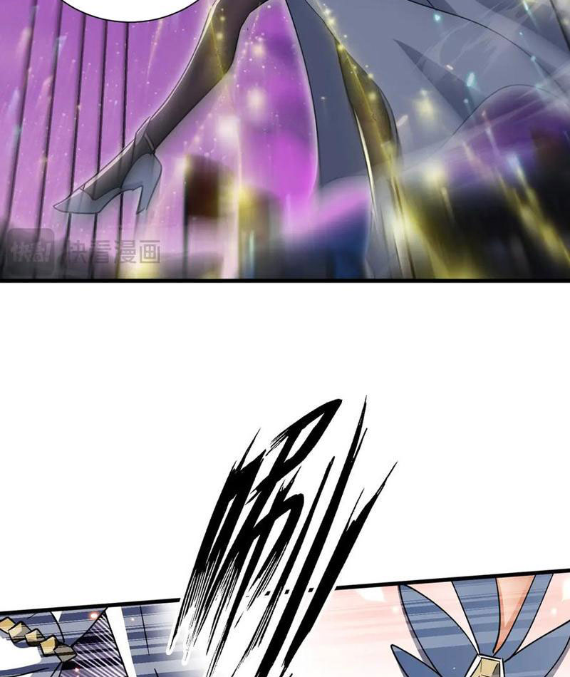 Nữ Đồ Đệ Của Ta Muốn Hắc Hóa Chapter 31 - Trang 2