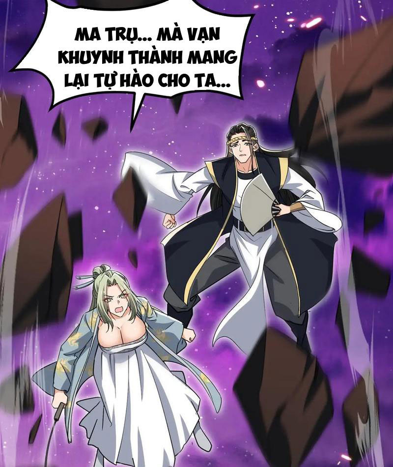 Nữ Đồ Đệ Của Ta Muốn Hắc Hóa Chapter 31 - Trang 2