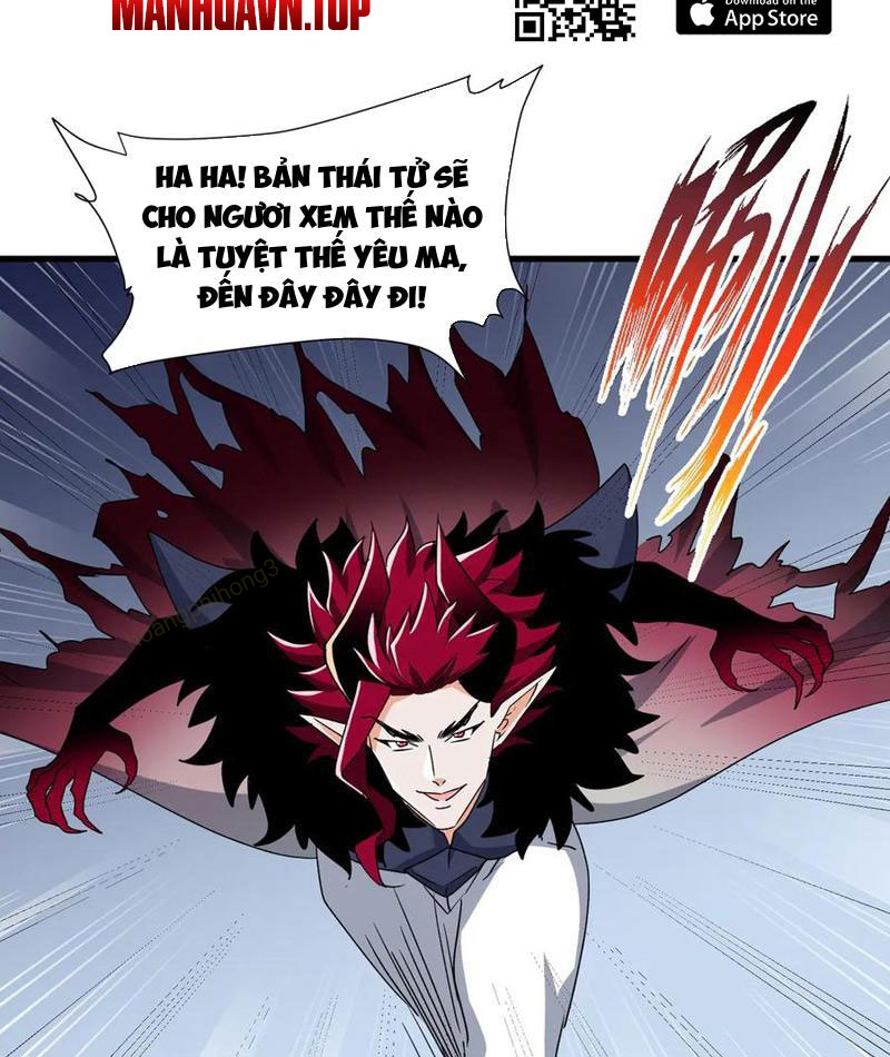 Nữ Đồ Đệ Của Ta Muốn Hắc Hóa Chapter 31 - Trang 2