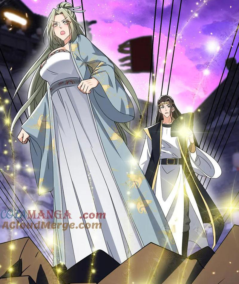 Nữ Đồ Đệ Của Ta Muốn Hắc Hóa Chapter 31 - Trang 2