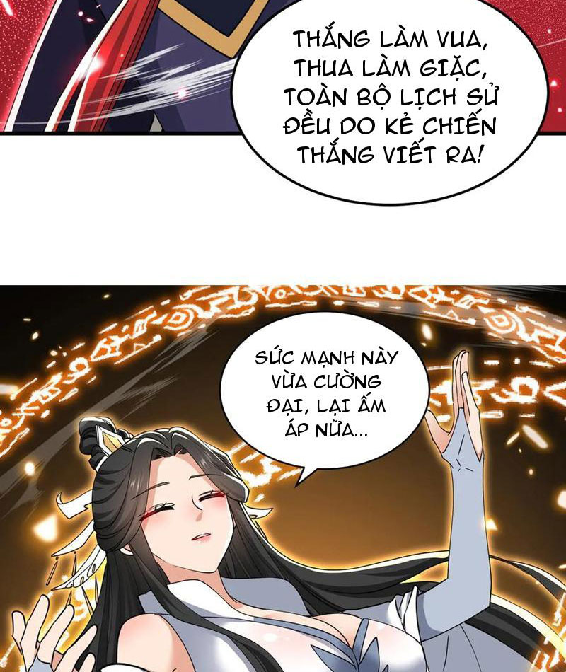 Nữ Đồ Đệ Của Ta Muốn Hắc Hóa Chapter 31 - Trang 2
