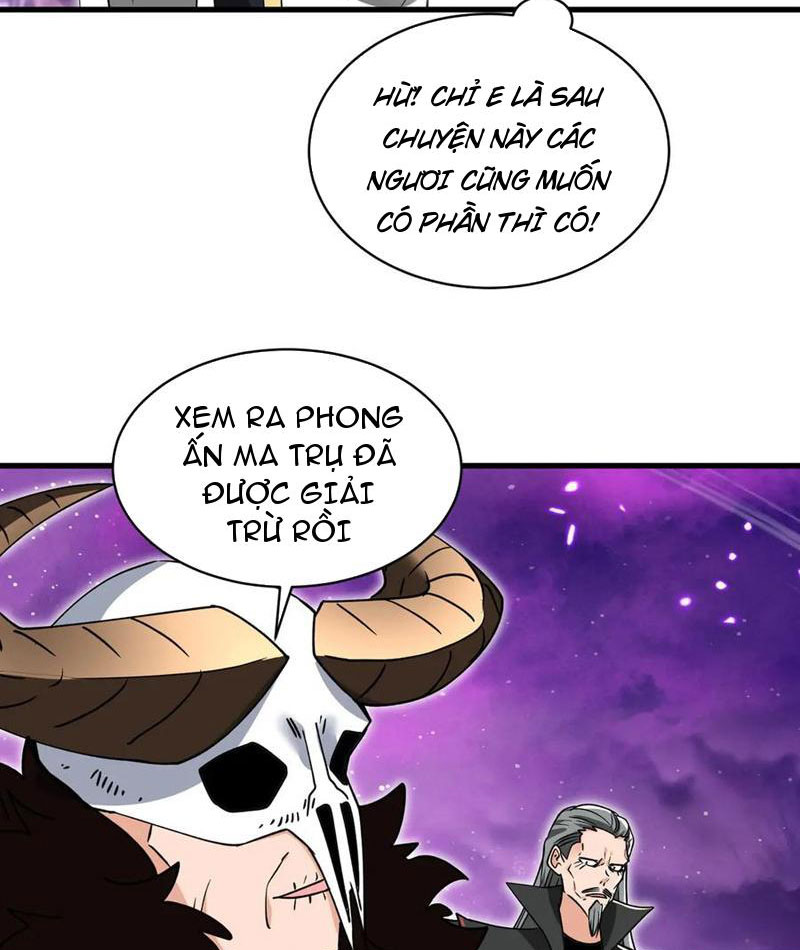 Nữ Đồ Đệ Của Ta Muốn Hắc Hóa Chapter 31 - Trang 2