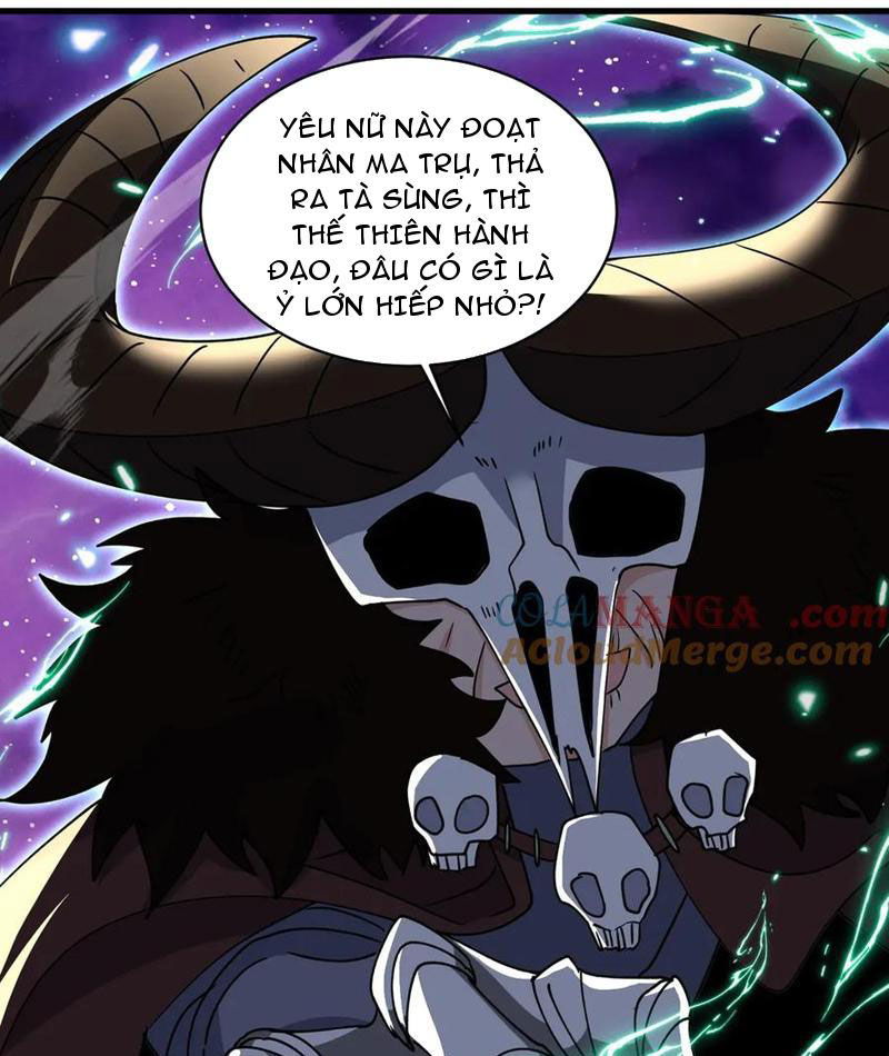 Nữ Đồ Đệ Của Ta Muốn Hắc Hóa Chapter 31 - Trang 2