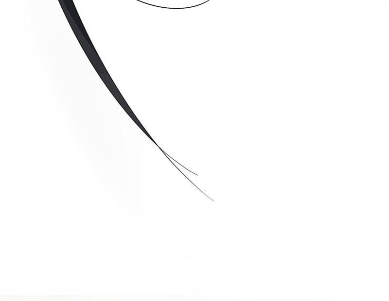 Nữ Đồ Đệ Của Ta Muốn Hắc Hóa Chapter 4 - Trang 2