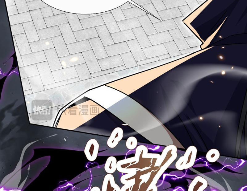 Nữ Đồ Đệ Của Ta Muốn Hắc Hóa Chapter 4 - Trang 2