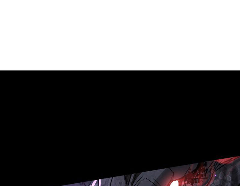 Nữ Đồ Đệ Của Ta Muốn Hắc Hóa Chapter 4 - Trang 2