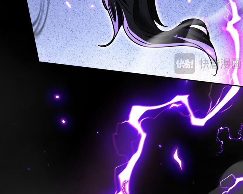 Nữ Đồ Đệ Của Ta Muốn Hắc Hóa Chapter 4 - Trang 2