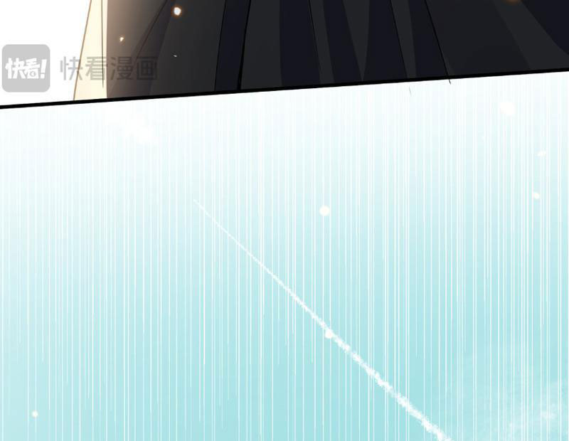 Nữ Đồ Đệ Của Ta Muốn Hắc Hóa Chapter 4 - Trang 2