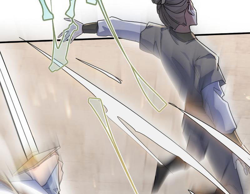 Nữ Đồ Đệ Của Ta Muốn Hắc Hóa Chapter 4 - Trang 2