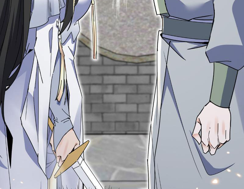 Nữ Đồ Đệ Của Ta Muốn Hắc Hóa Chapter 4 - Trang 2