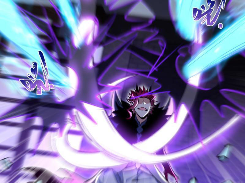 Nữ Đồ Đệ Của Ta Muốn Hắc Hóa Chapter 5 - Trang 2