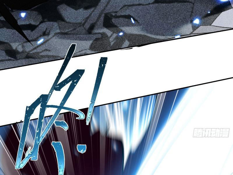 Nữ Đồ Đệ Của Ta Muốn Hắc Hóa Chapter 5 - Trang 2