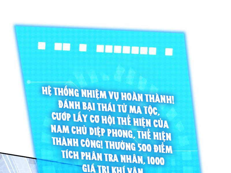 Nữ Đồ Đệ Của Ta Muốn Hắc Hóa Chapter 5 - Trang 2