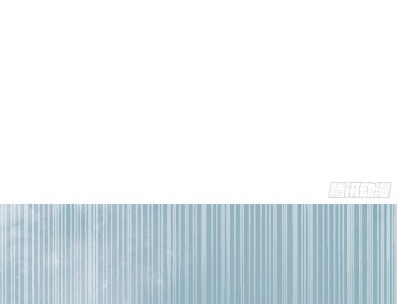 Nữ Đồ Đệ Của Ta Muốn Hắc Hóa Chapter 6 - Trang 2