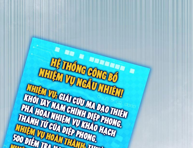 Nữ Đồ Đệ Của Ta Muốn Hắc Hóa Chapter 6 - Trang 2