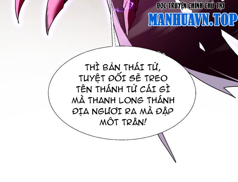 Nữ Đồ Đệ Của Ta Muốn Hắc Hóa Chapter 6 - Trang 2