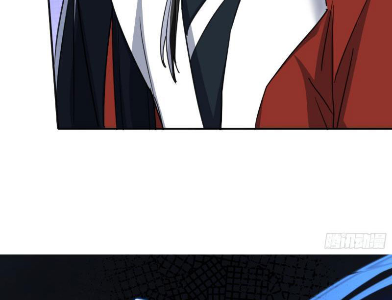 Nữ Đồ Đệ Của Ta Muốn Hắc Hóa Chapter 6 - Trang 2